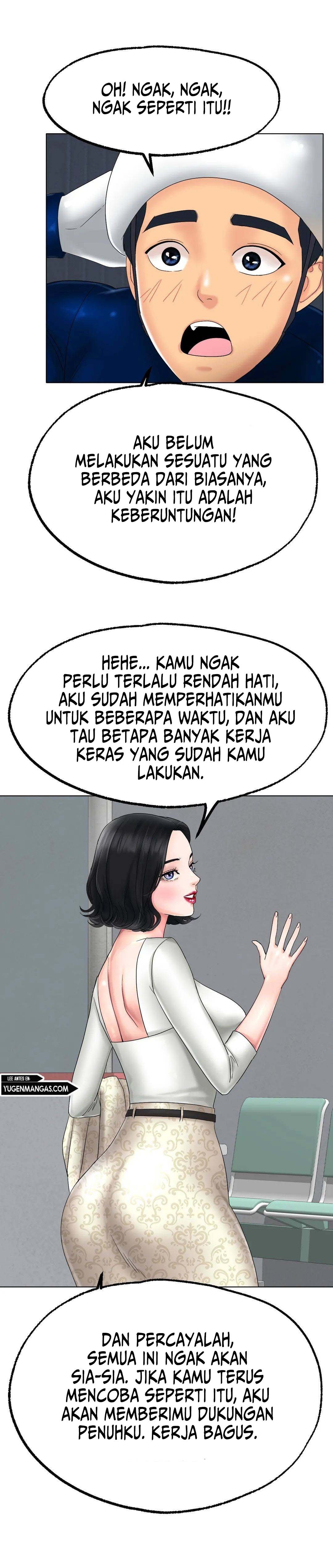 Love in ice - Chapter 11 21