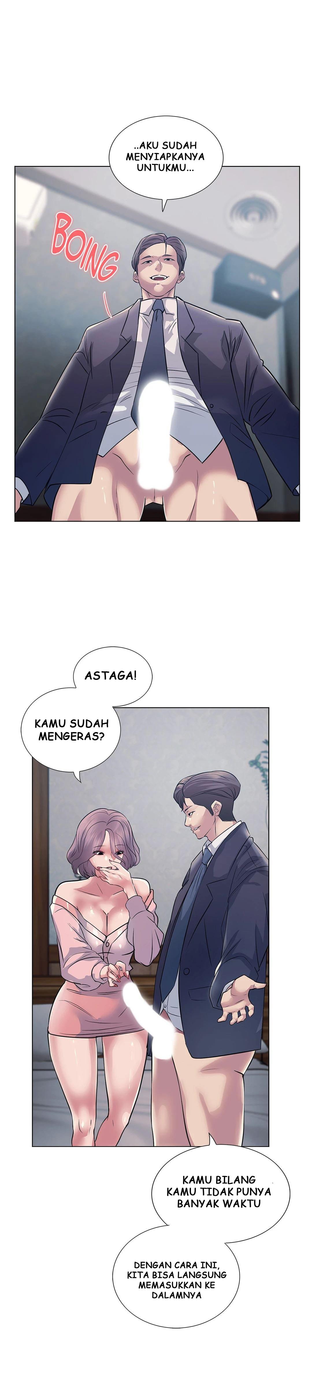 Toys Store - Chapter 11 16