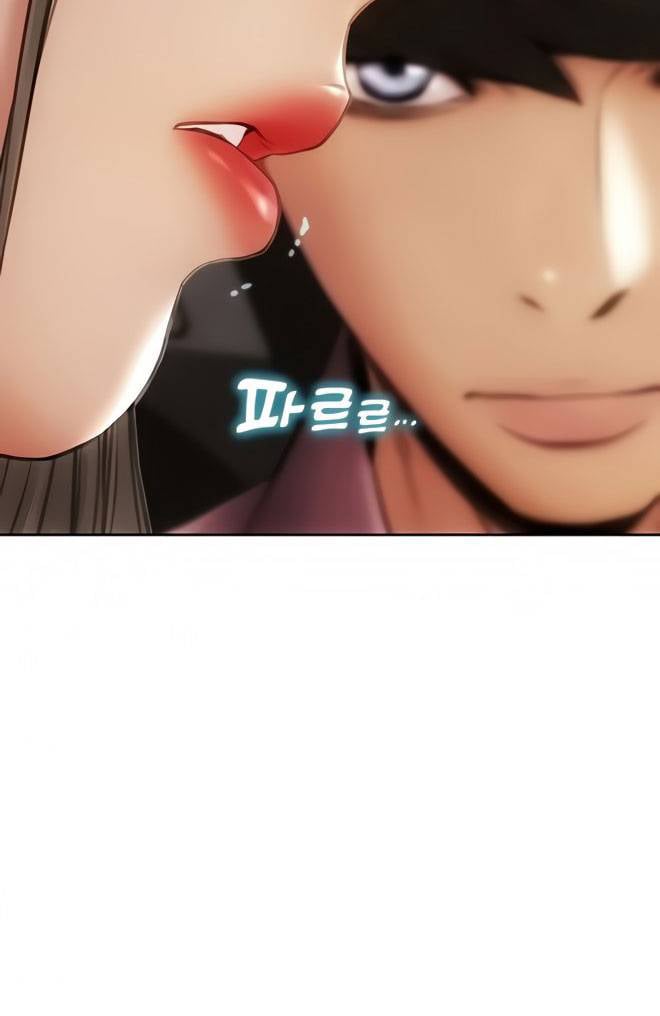 Bad Guy (Mojo) - Chapter 11 75