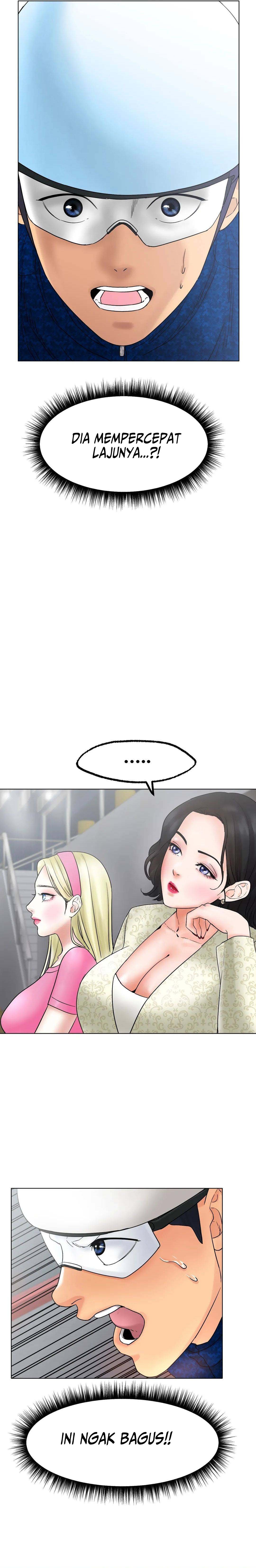 Love in ice - Chapter 11 7