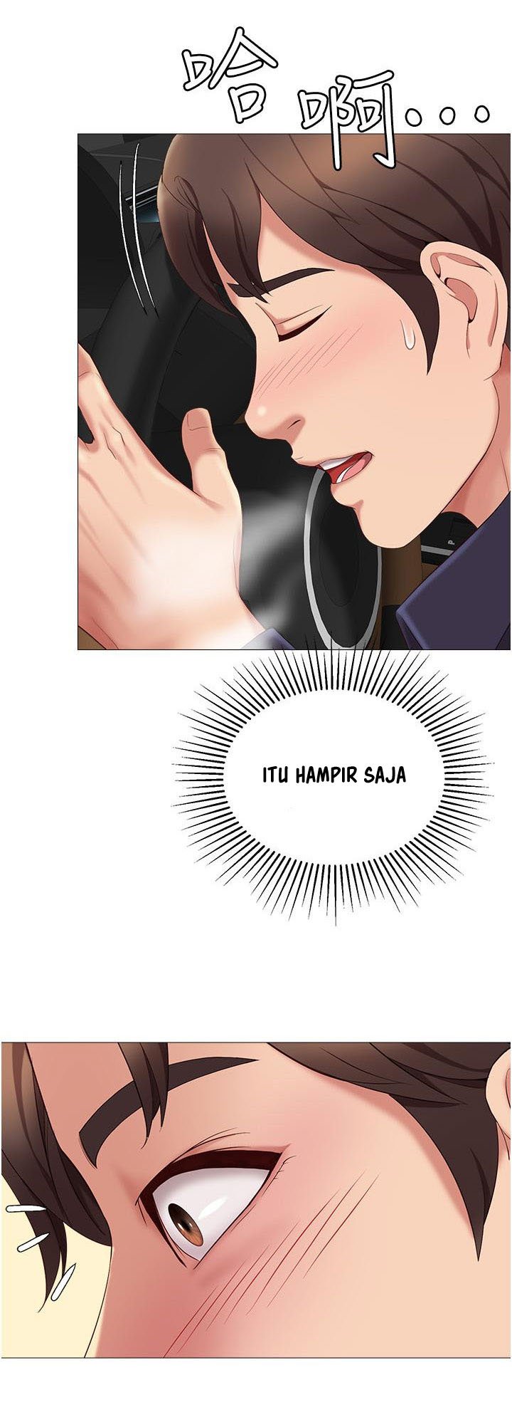 Daughter Friend - Chapter 11 4