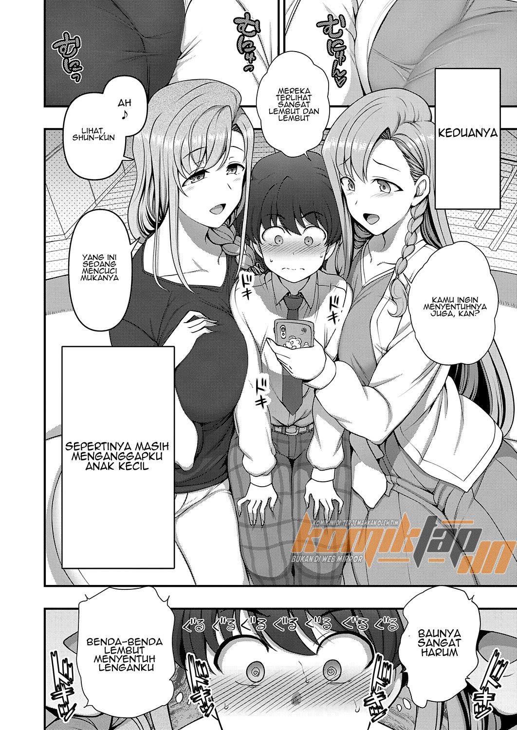 Family Control - Chapter 1.1 8