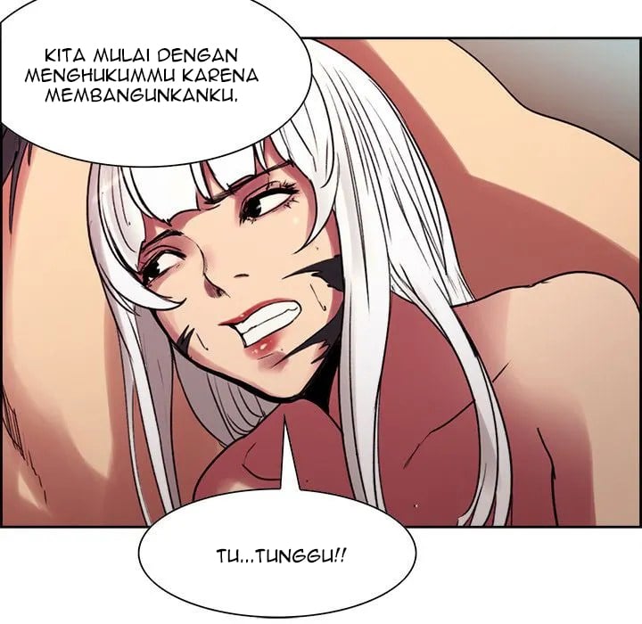 Erostica - Chapter 11 13