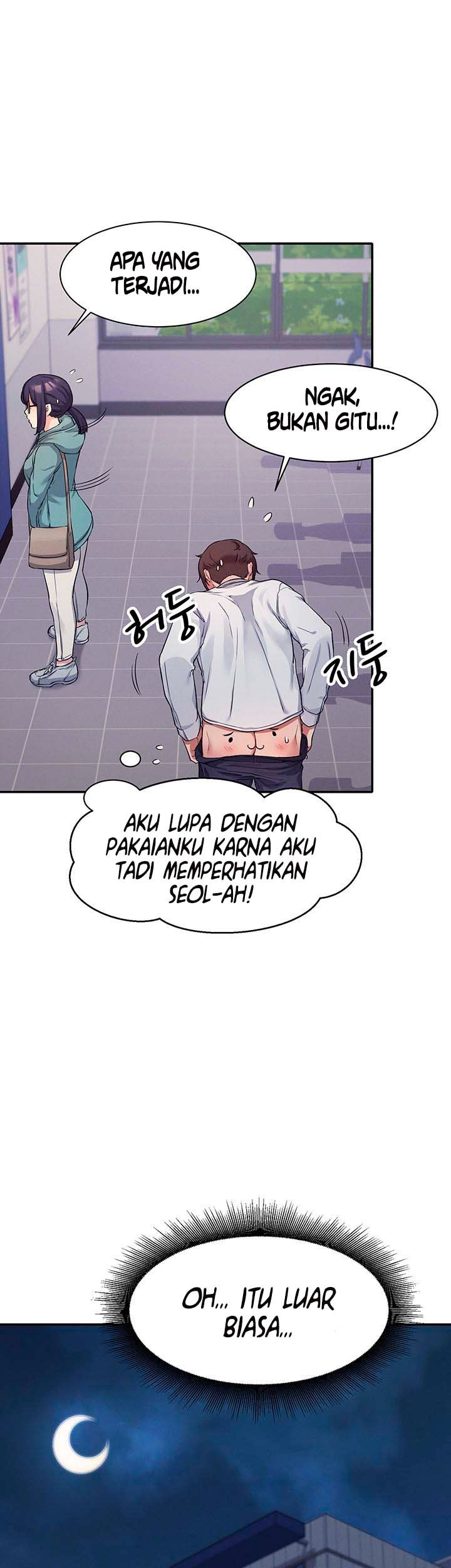 Is There No Goddess in My College? - Chapter 11 14