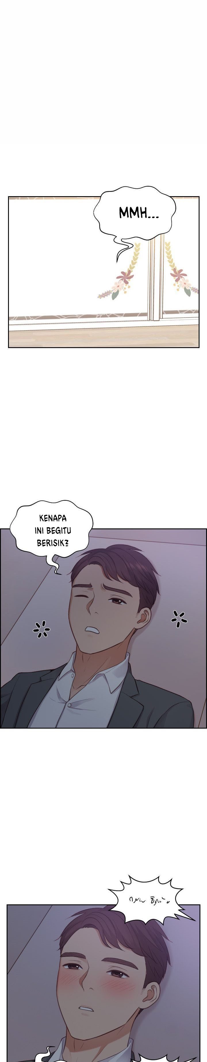 Her Situation - Chapter 11 2 Her Situation - Chapter 11 2