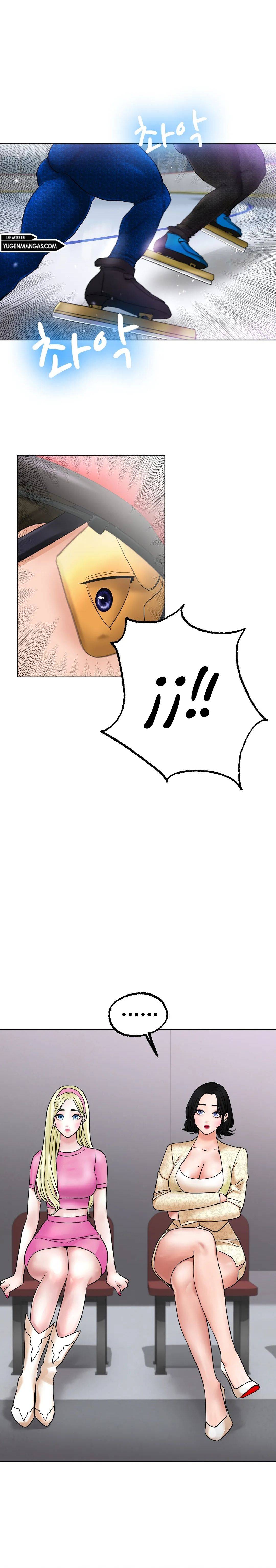 Love in ice - Chapter 11 4