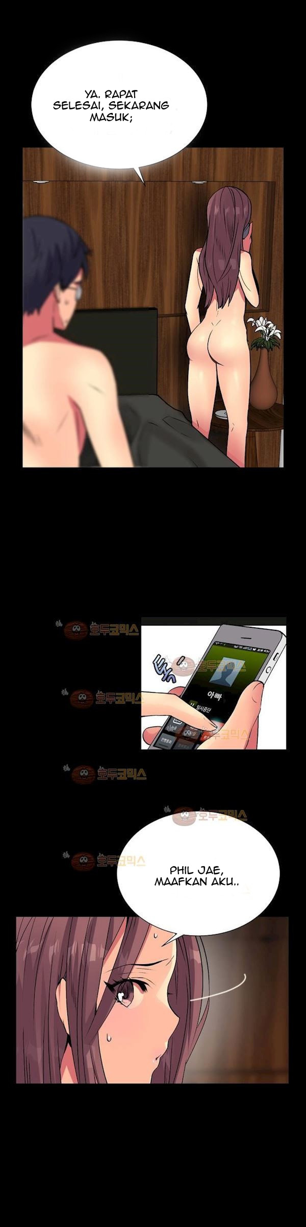 A Woman Who Can&#8217;t Refuse - Chapter 11 16