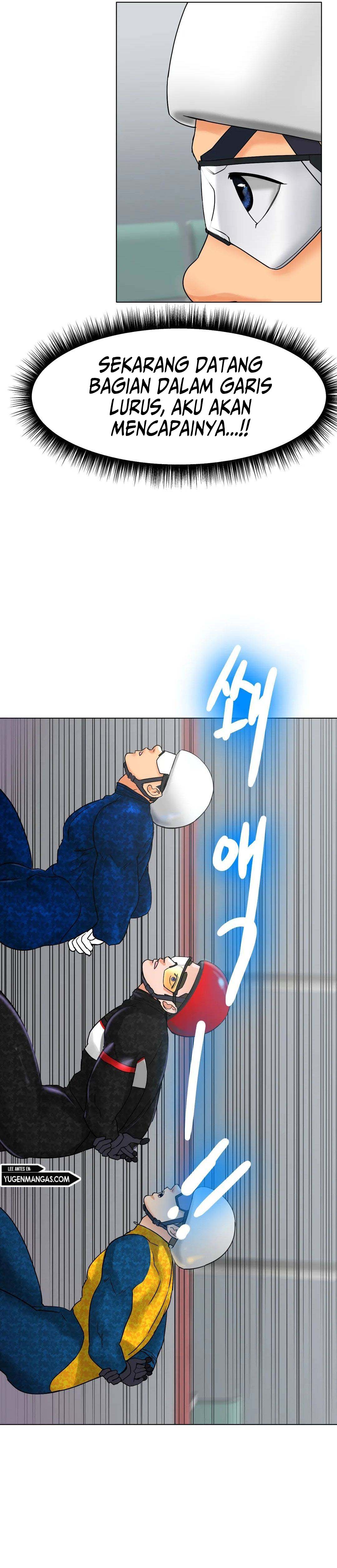 Love in ice - Chapter 11 11