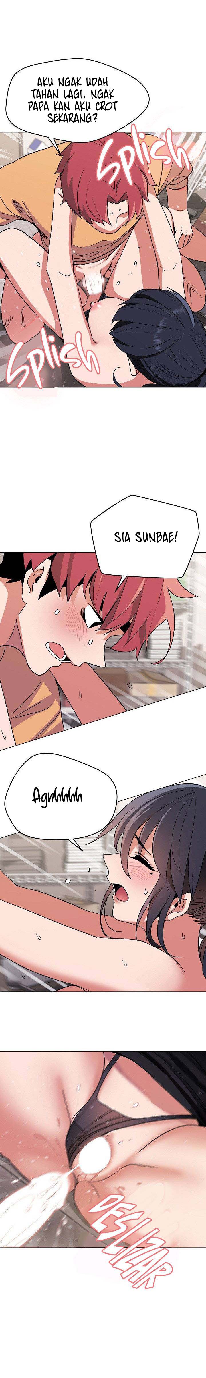 College Life Start With Club - Chapter 11 23