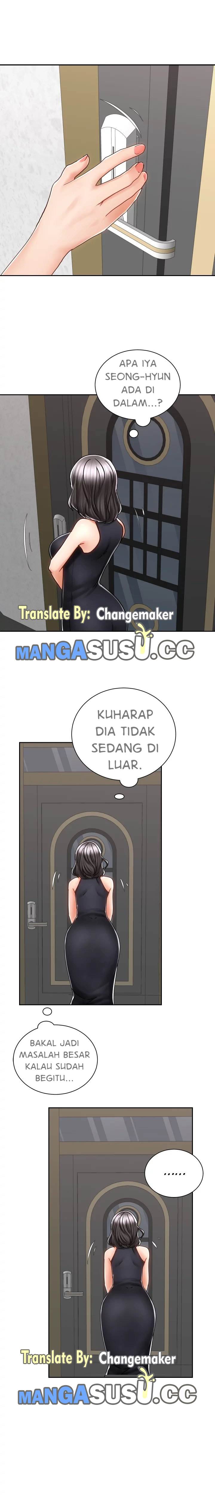 Shall We Ride? - Chapter 11 19 Shall We Ride? - Chapter 11 19