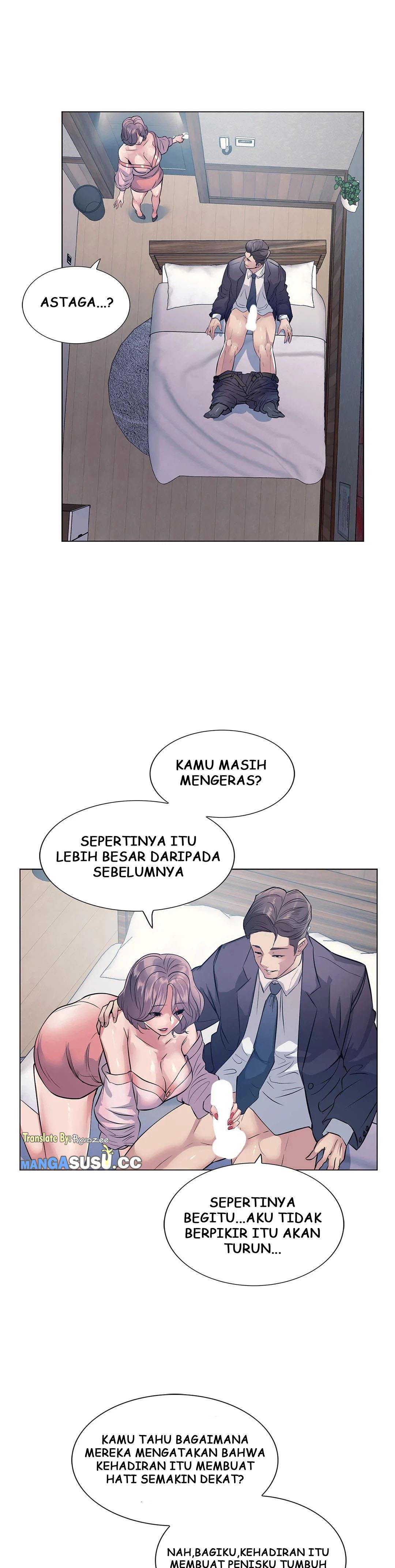 Toys Store - Chapter 11 33