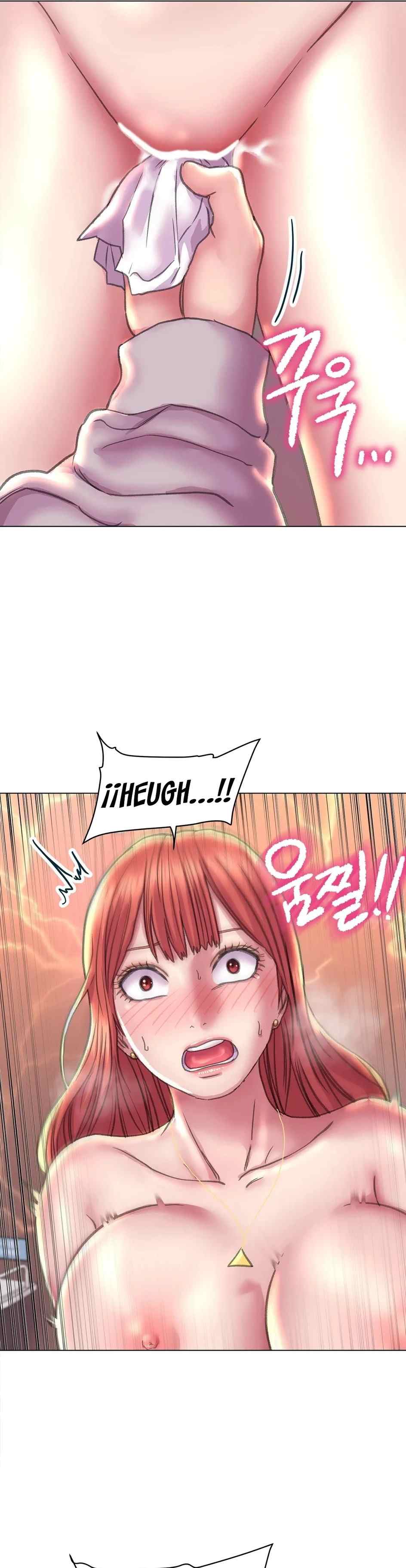 Double Face - Chapter 11 27 Double Face - Chapter 11 27