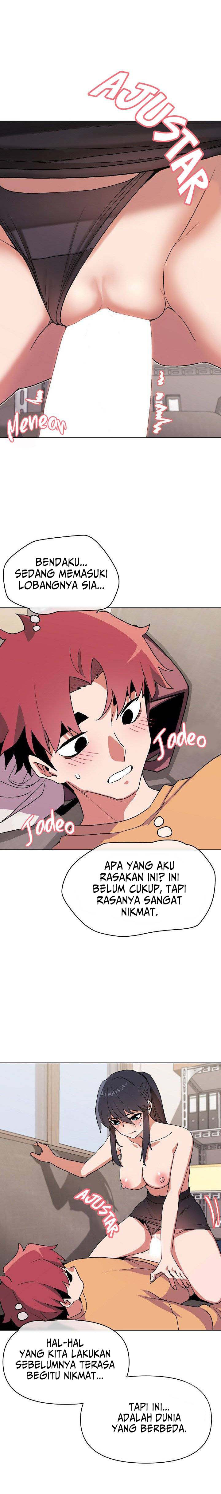 College Life Start With Club - Chapter 11 14