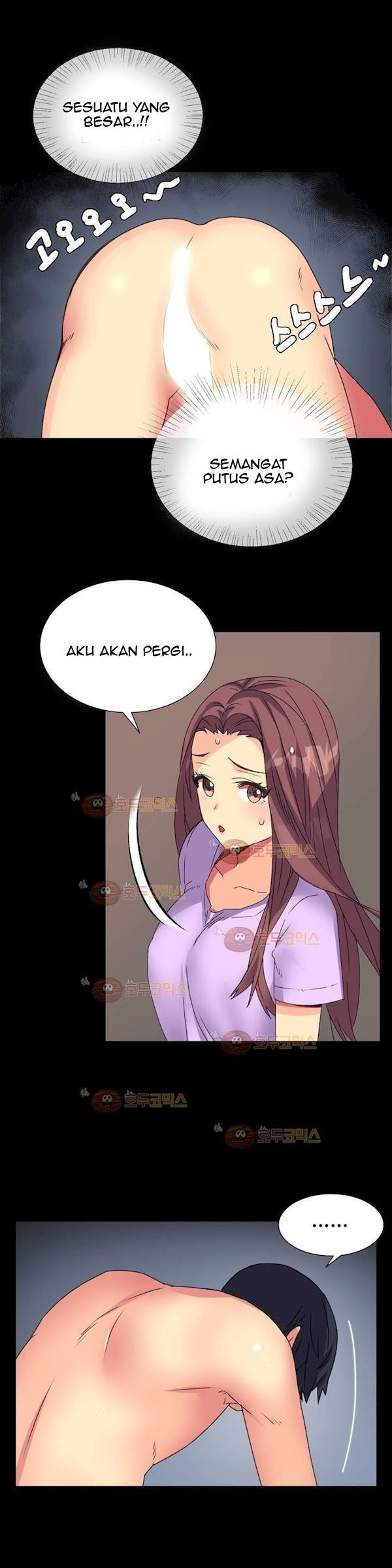 A Woman Who Can&#8217;t Refuse - Chapter 11 19