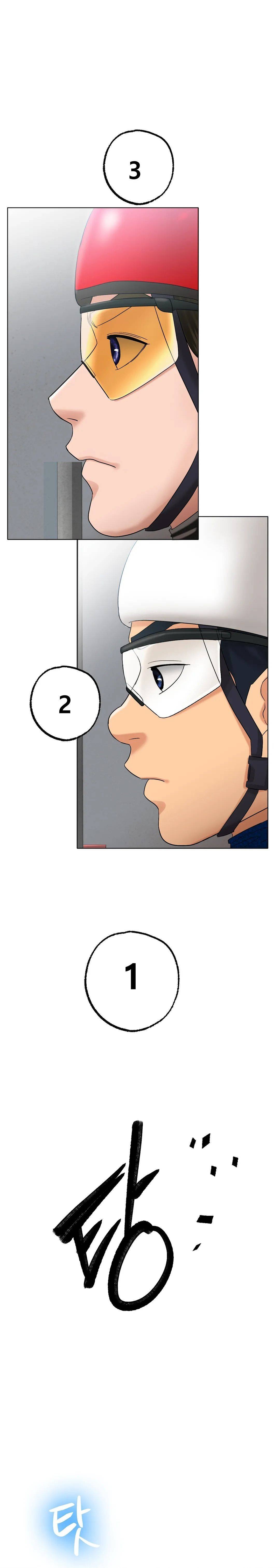 Love in ice - Chapter 11 2