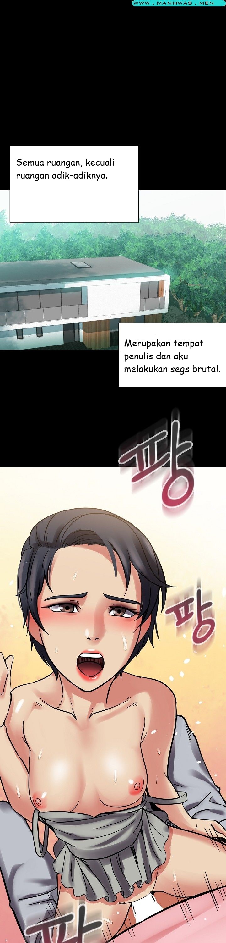 Sister Wife - Chapter 11 21