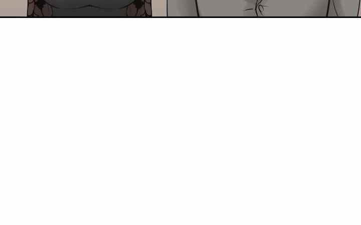 Teacher, Long Time No See - Chapter 12 5