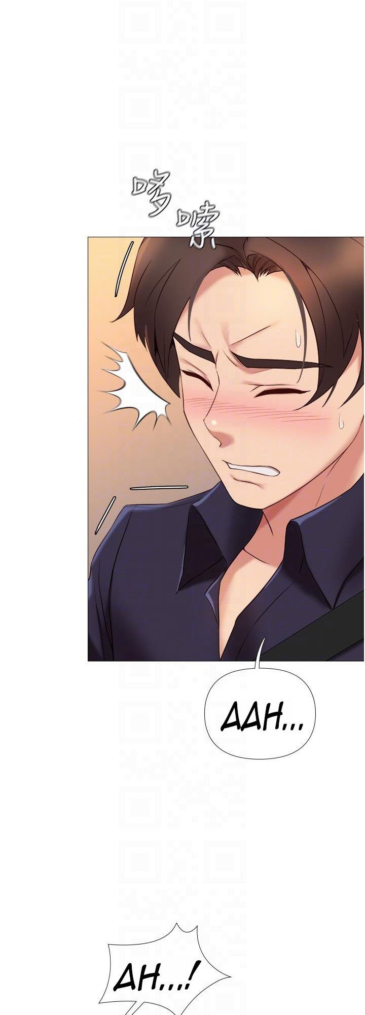 Daughter Friend - Chapter 11 11