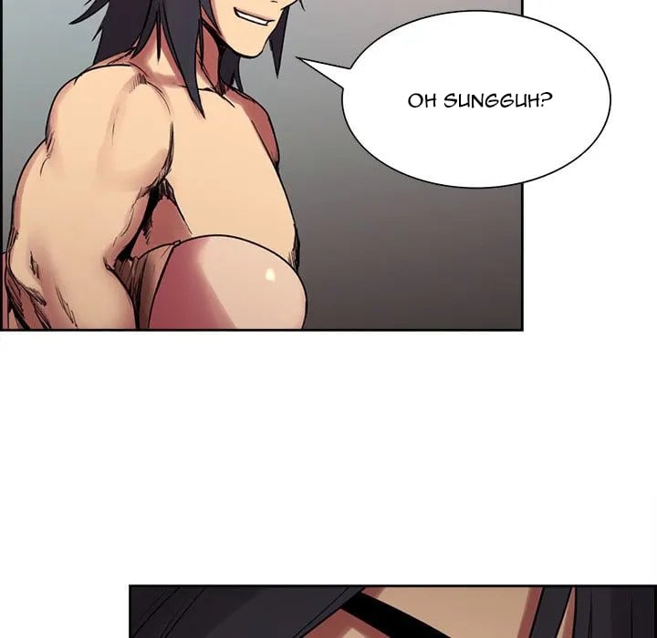 Erostica - Chapter 11 11