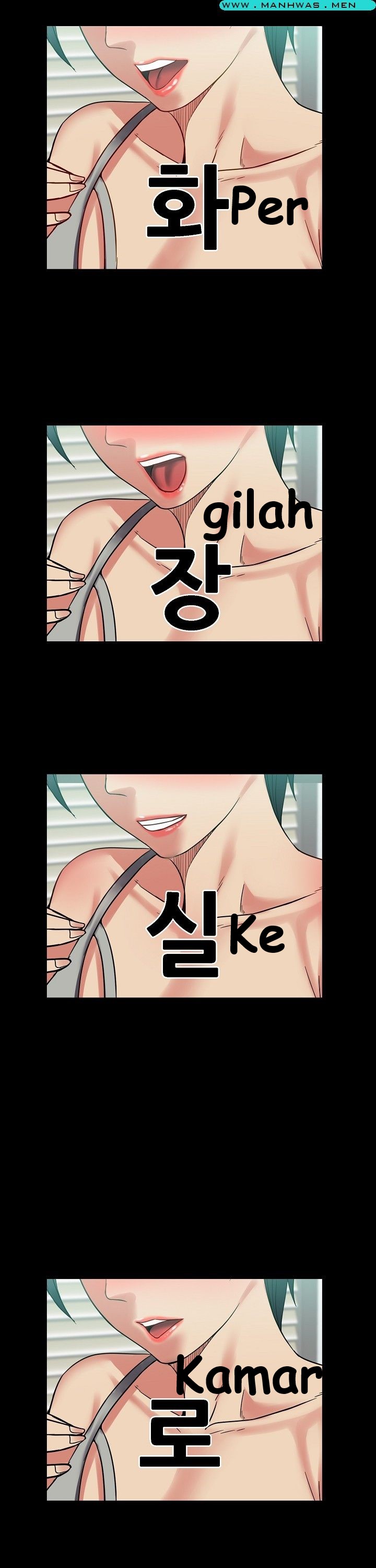 Sister Wife - Chapter 11 9