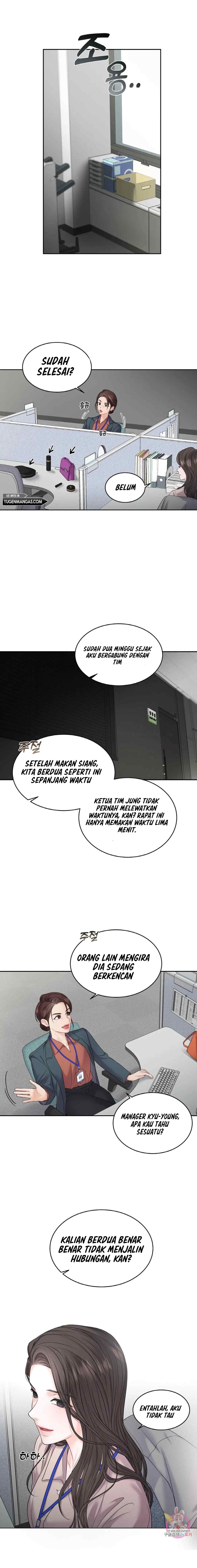 The Change of Season - Chapter 11 9