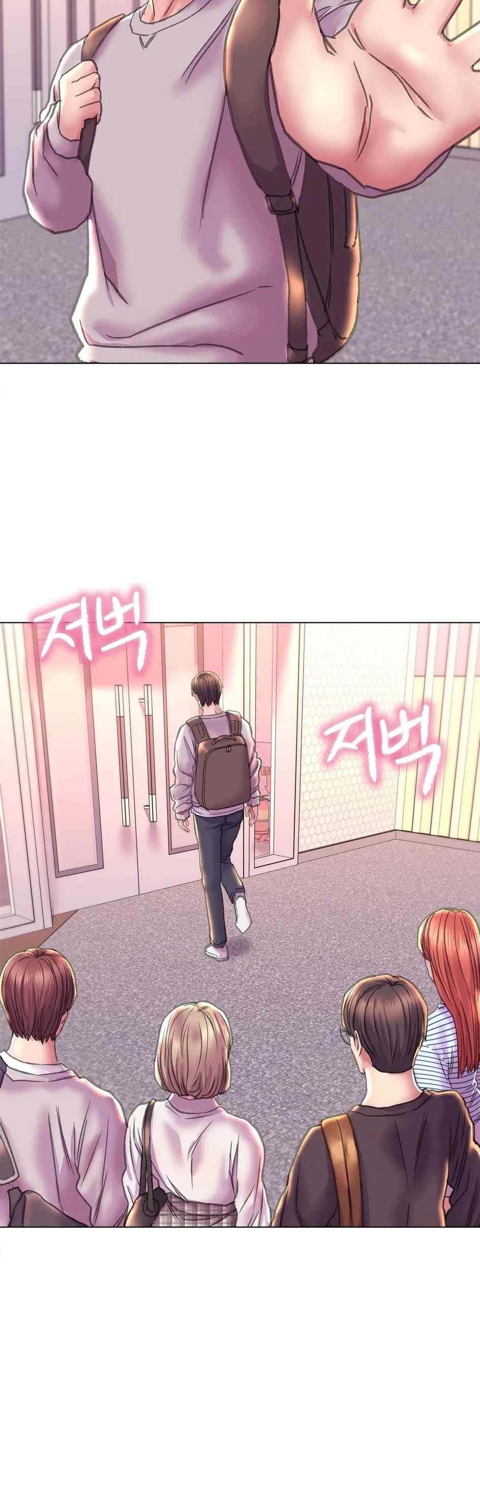 Double Face - Chapter 11 36 Double Face - Chapter 11 36