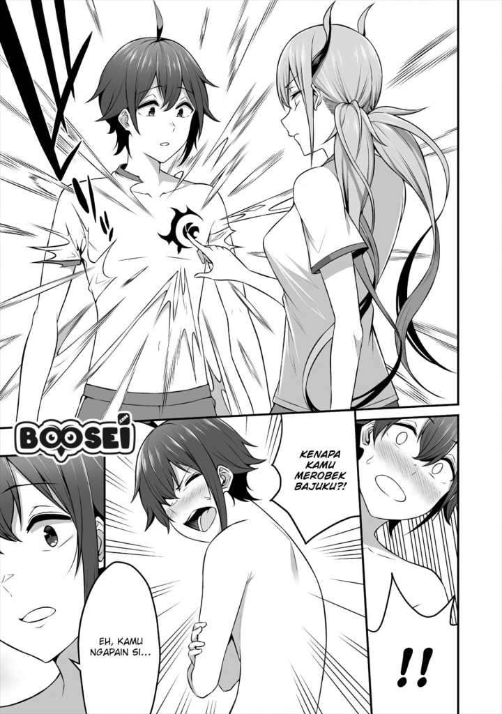 Douyara Boku no Hanayome wa Onna Kishidan na you de. - Chapter 11 15 Douyara Boku no Hanayome wa Onna Kishidan na you de. - Chapter 11 15