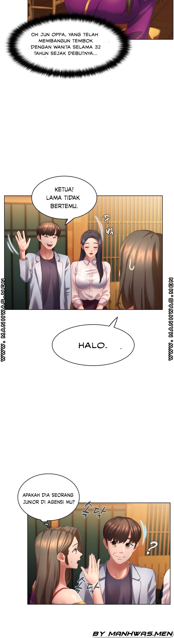 Lewd Wedding - Chapter 11 32