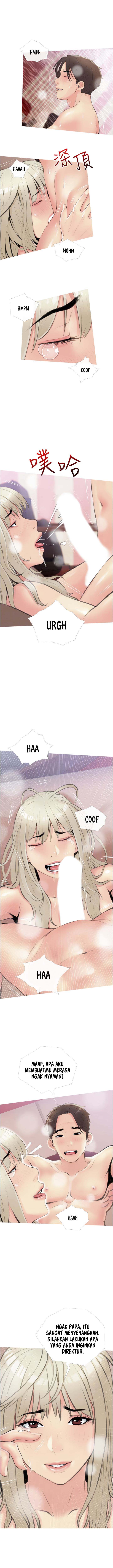 Obscene Private Lesson - Chapter 11 5 Obscene Private Lesson - Chapter 11 5