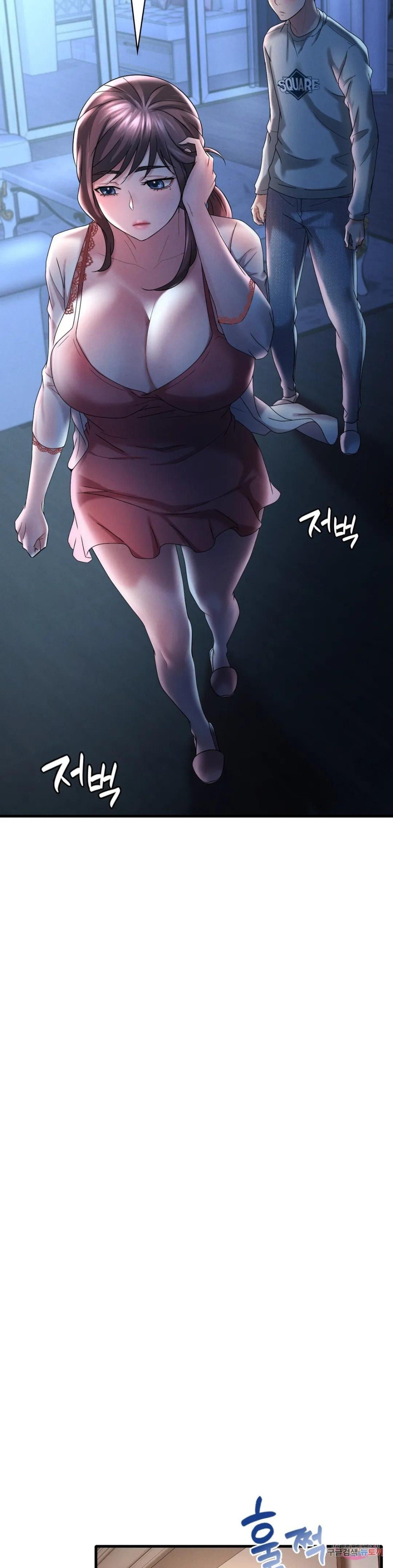 She wants to get drunk - Chapter 11 9