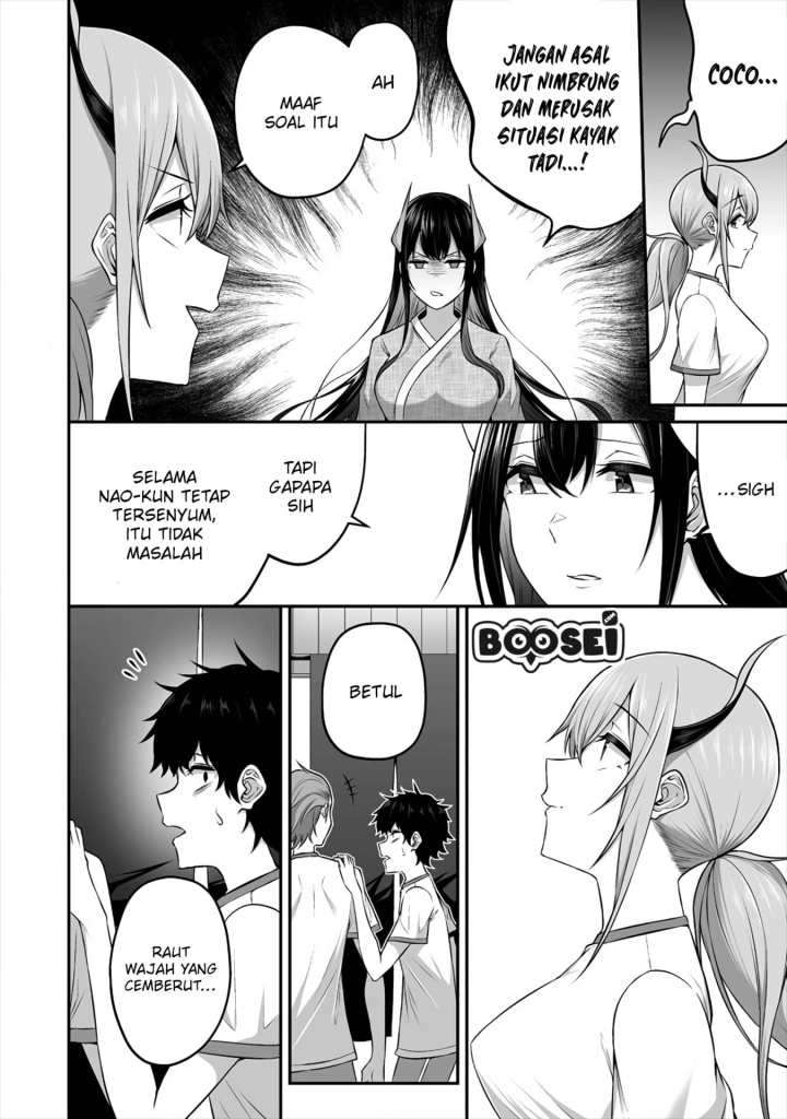 Douyara Boku no Hanayome wa Onna Kishidan na you de. - Chapter 11 19 Douyara Boku no Hanayome wa Onna Kishidan na you de. - Chapter 11 19
