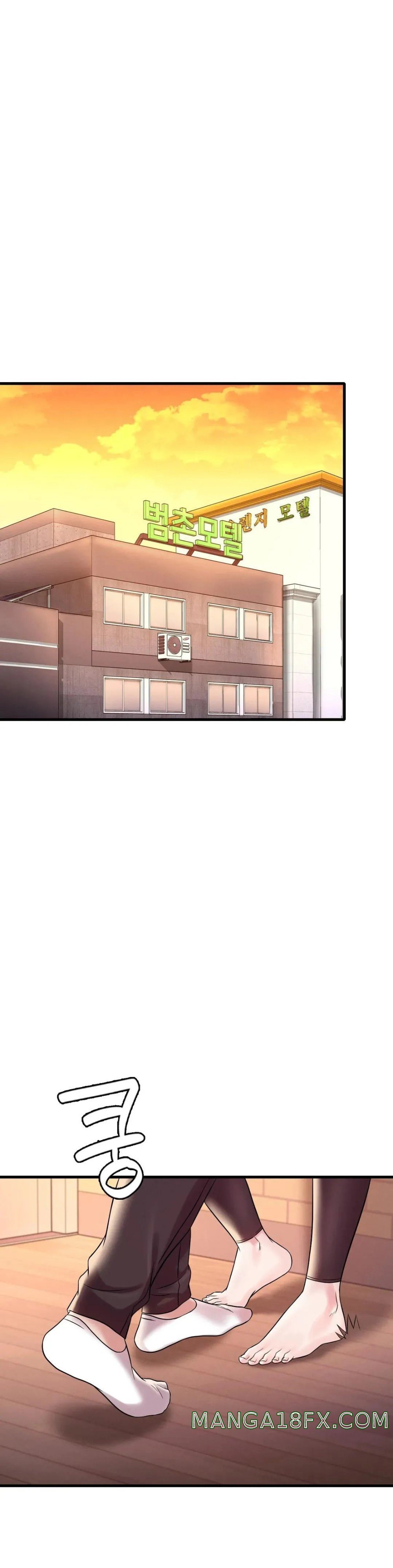 She wants to get drunk - Chapter 11 39