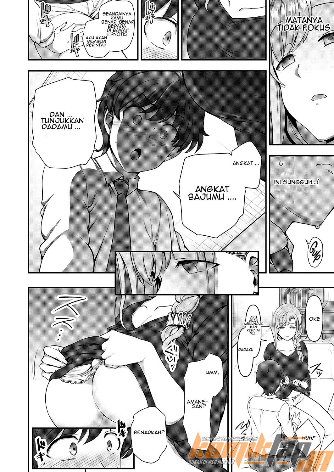 Family Control - Chapter 1.1 22
