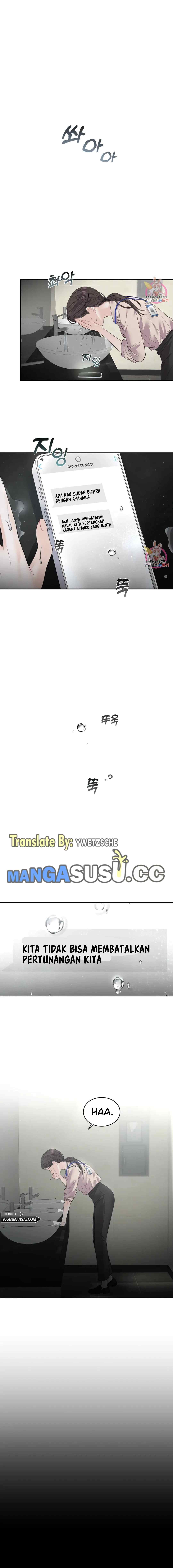 The Change of Season - Chapter 11 18