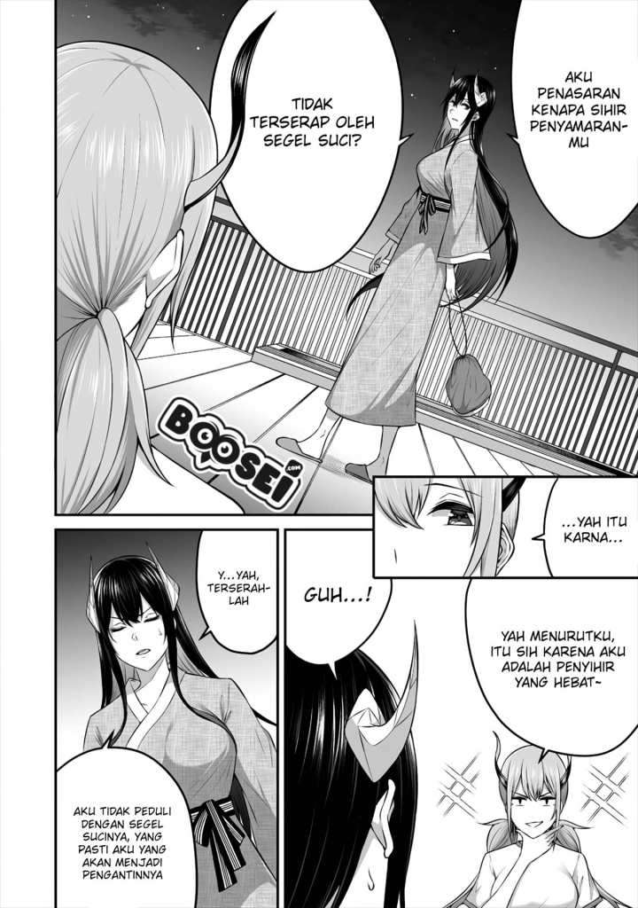 Douyara Boku no Hanayome wa Onna Kishidan na you de. - Chapter 11 21 Douyara Boku no Hanayome wa Onna Kishidan na you de. - Chapter 11 21