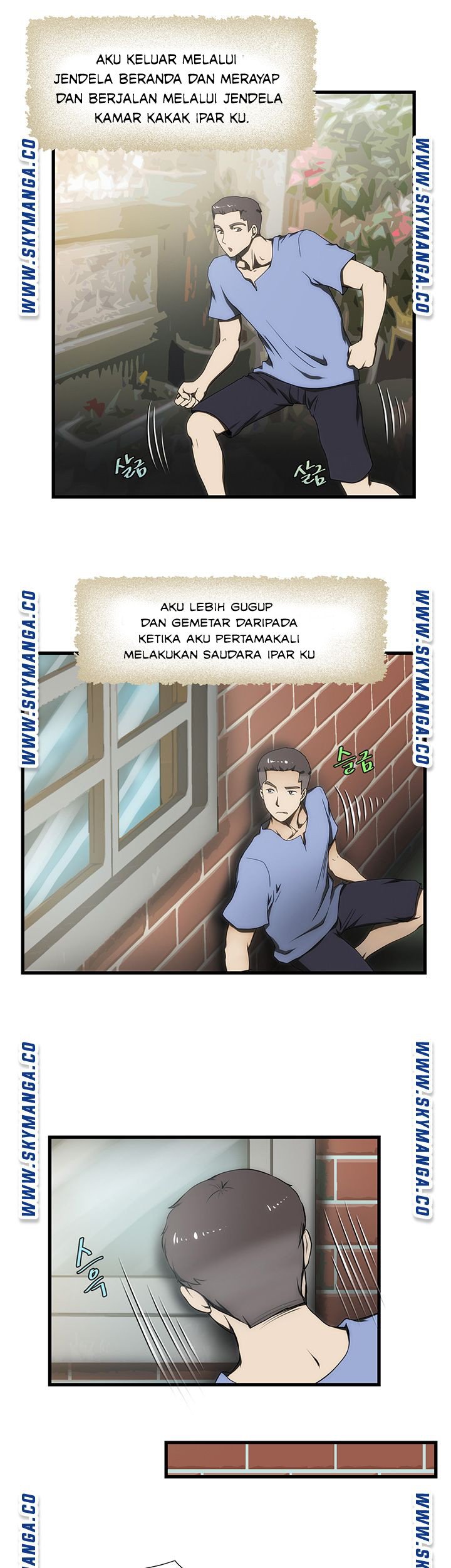 My Sister-in-Law’s Ass - Chapter 11 24 My Sister-in-Law’s Ass - Chapter 11 24