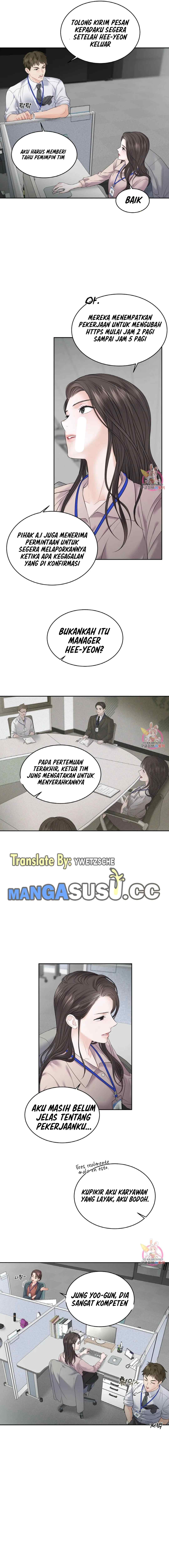 The Change of Season - Chapter 11 10