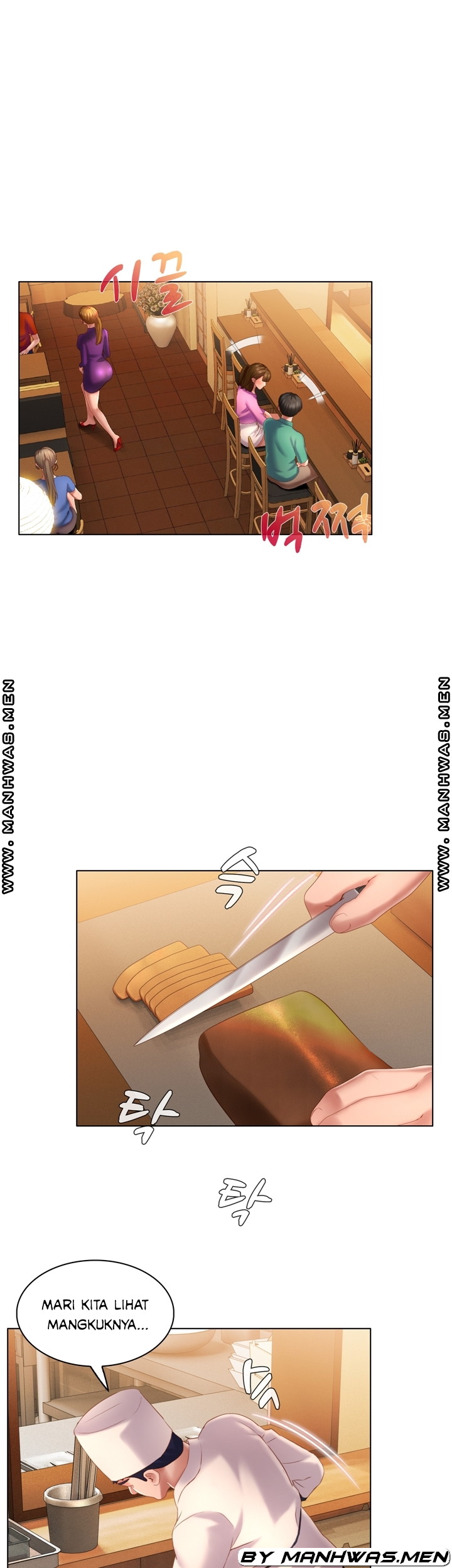 Lewd Wedding - Chapter 11 23