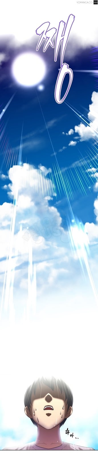 Brawling Go - Chapter 11 26