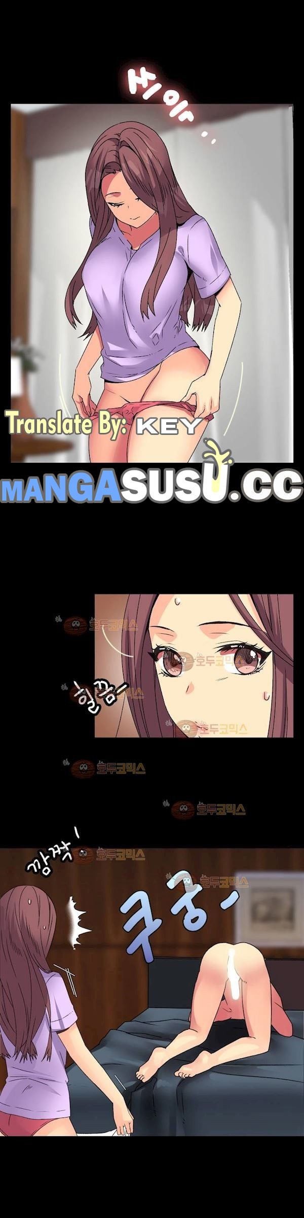 A Woman Who Can&#8217;t Refuse - Chapter 11 18