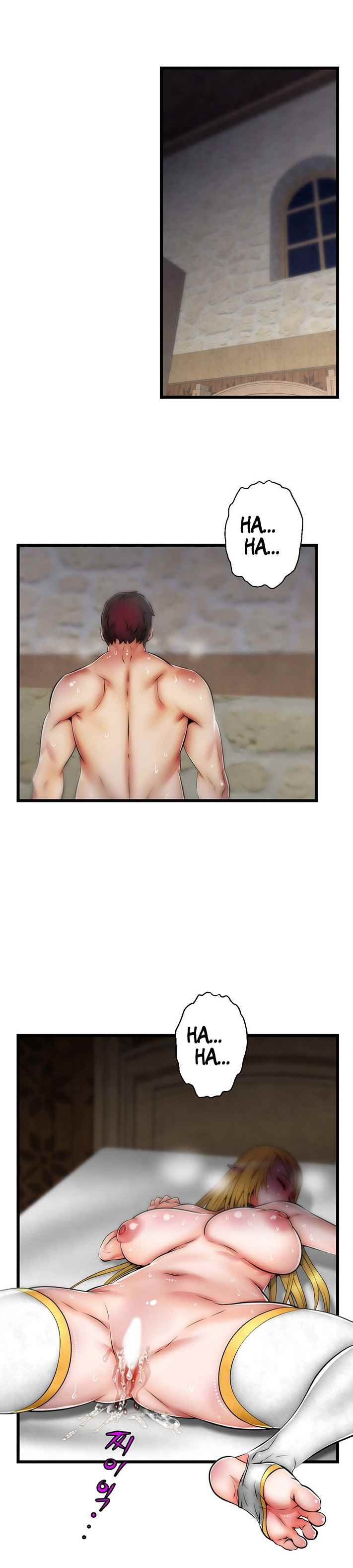 Ssappossible Elf - Chapter 11 22 Ssappossible Elf - Chapter 11 22