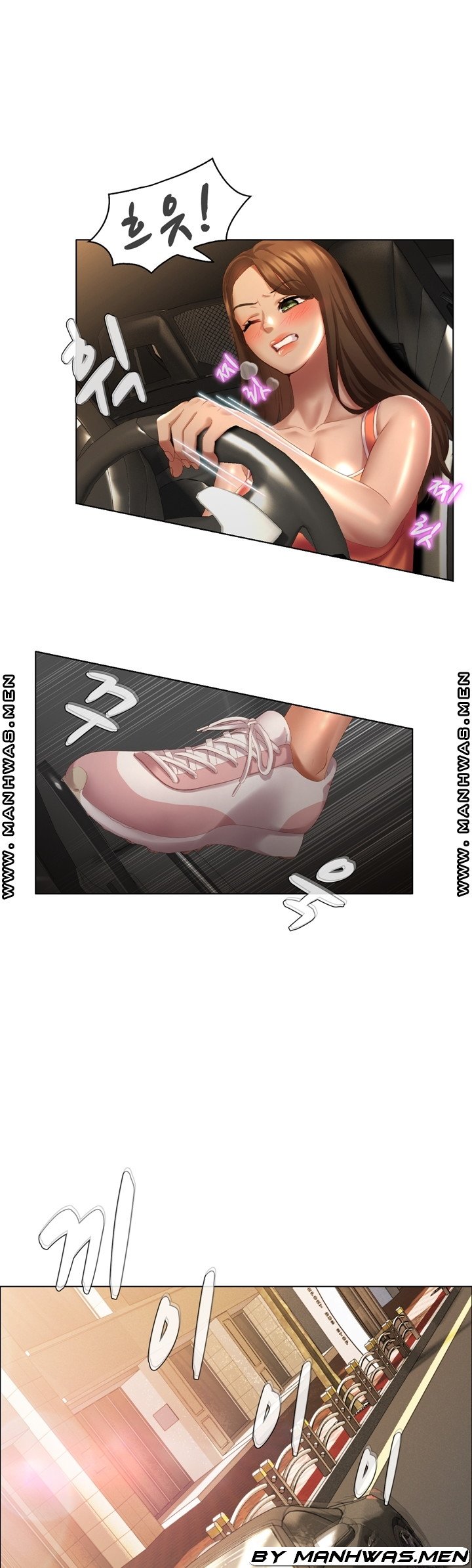 Lewd Wedding - Chapter 11 9