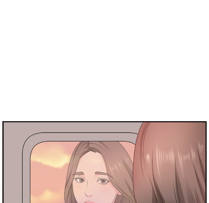 Miss Announcer - Chapter 11 117 Miss Announcer - Chapter 11 117