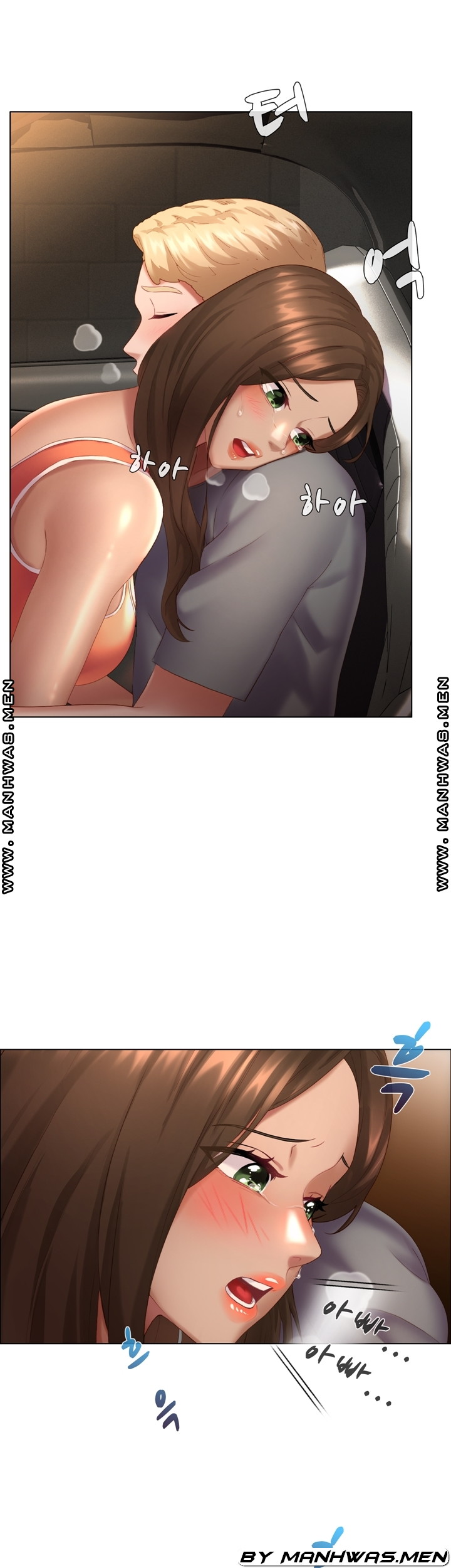 Lewd Wedding - Chapter 11 21