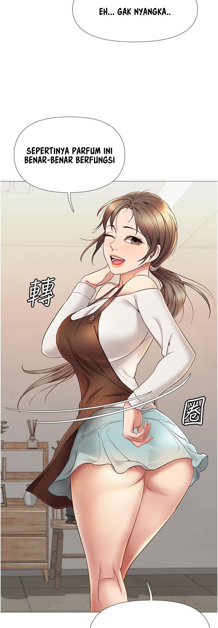 Daughter Friend - Chapter 11 42