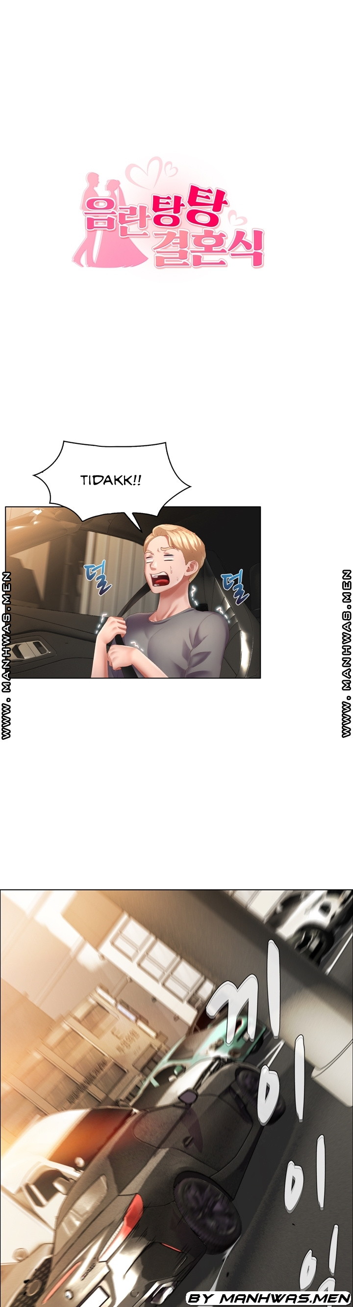 Lewd Wedding - Chapter 11 3