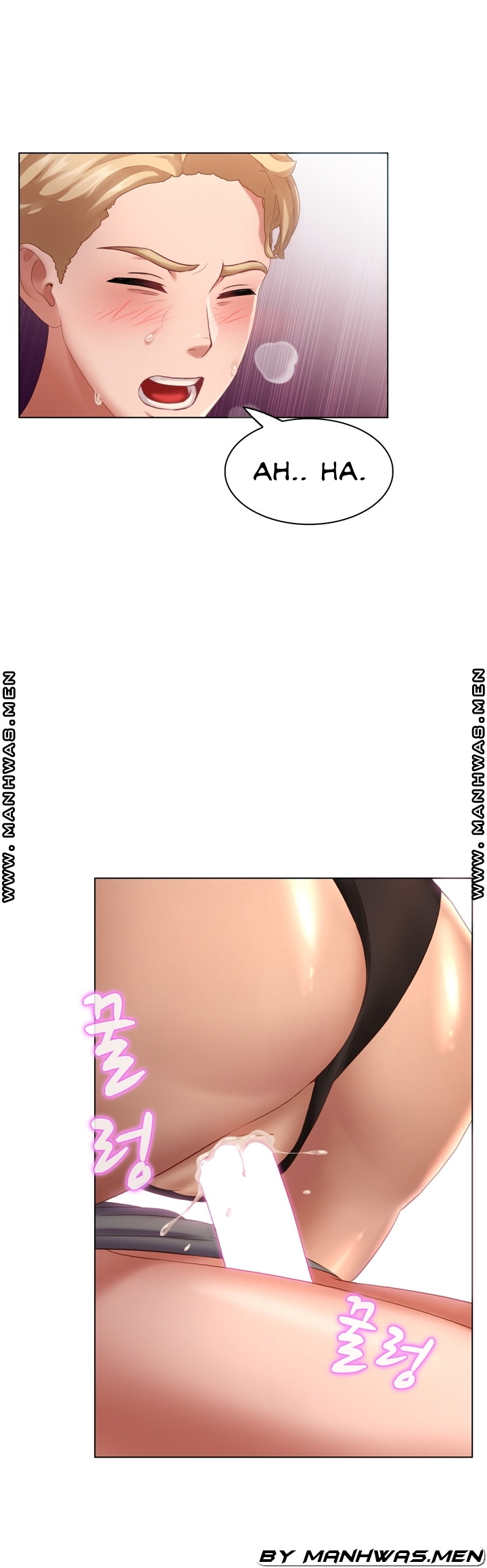 Lewd Wedding - Chapter 11 20