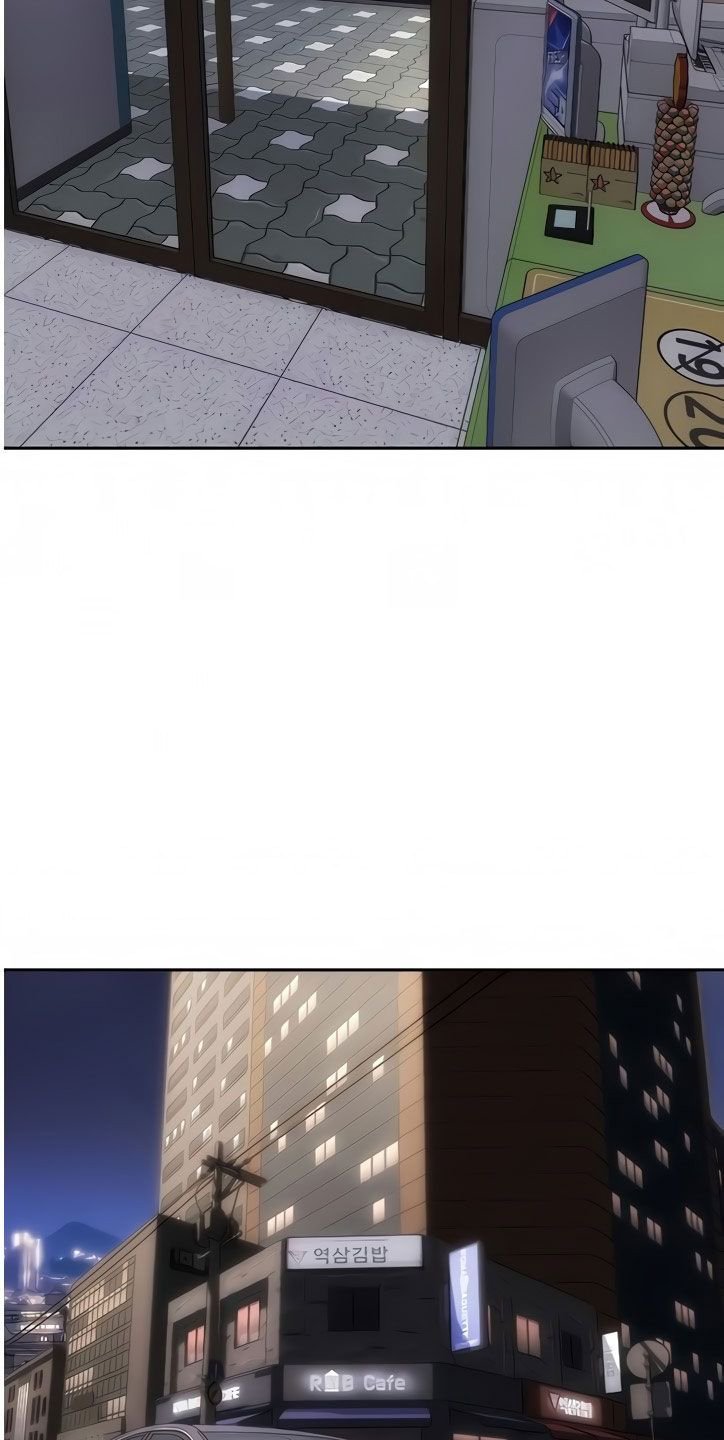 Bad Guy (Mojo) - Chapter 11 34