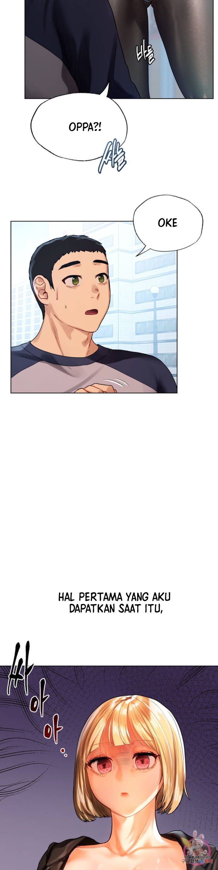 A New Beginning - Chapter 11 21