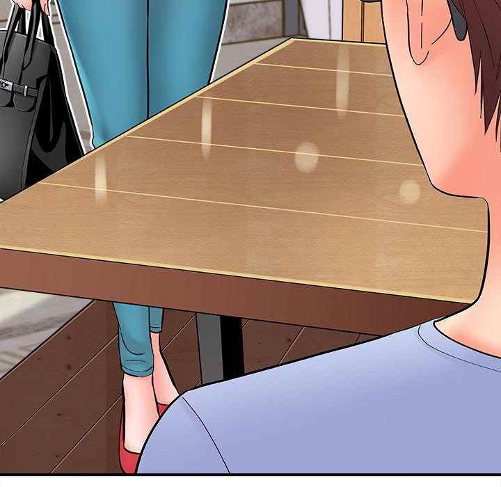 With Yumi - Chapter 11 76